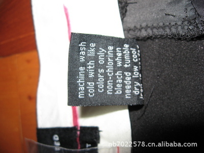 探尋【金后良】女式休閑褲 寧波金鑫針紡織品貿(mào)易與江東中波紡織原料商行的供應(yīng)鏈揭秘